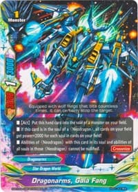 Dragonarms, Gaia Fang