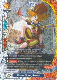 Elusive Clown, Ranma