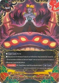 Evil Deity Sorcery, Vicious Cataclysmic Circle