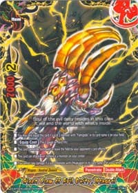 Giant Claw of Evil Deity, Gokurai