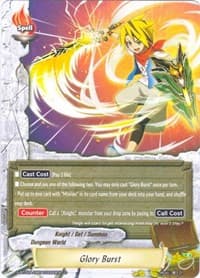 Glory Burst
