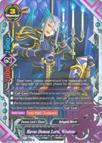 Havoc Demon Lord, Wisdom