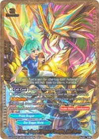 Heavenly Crystal Dragon of Sunlight, Aldo Athora (SP)