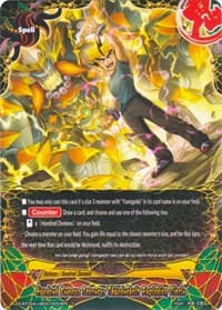 Hundred Demons Sorcery, Thunderbolt Exploding Circle