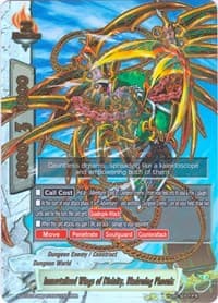 Immortalized Wings of Divinity, Bladewing Phoenix