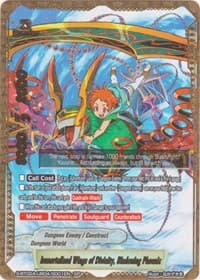 Immortalized Wings of Divinity, Bladewing Phoenix (SP)