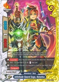 Infinitude Sword Sage, Keisetsu