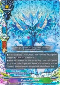 Kalvados "SD"