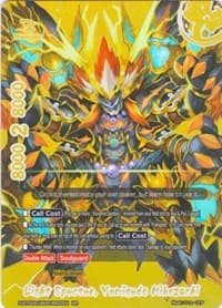 Light Specter, Yamigedo Mikazuchi (BR)