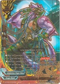 Operative Mech, CHAOS Sphere