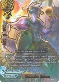 Operative, Sphere