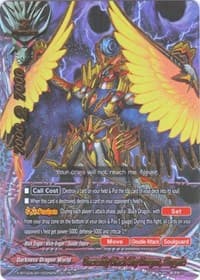 Overeddy Black Sky Dragon, Abygale
