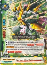 Overturn Ghoul Deity, Gojinmaru