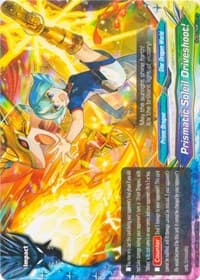 Prismatic Soleil Driveshoot!