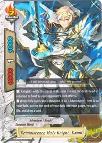 Reminiscence Holy Knight, Kamil