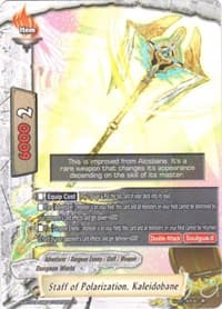 Staff of Polarization, Kaleidobane