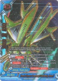 Thunder Emperor Dreadnought Battleship, Satsuki