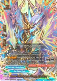 Thunder Heavenly Crystal Dragon, Aldo Athora