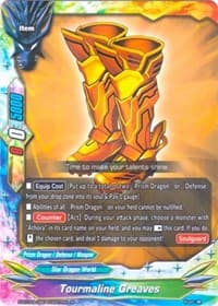Tourmaline Greaves