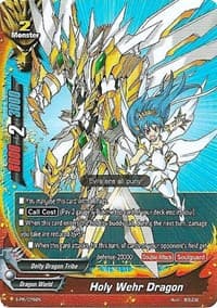 Holy Wehr Dragon