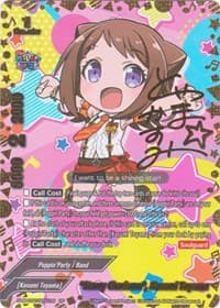 "Starry Charisma", Kasumi Toyama (SP)