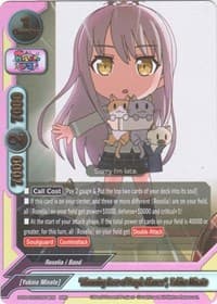"Blooming Rose of Purple Flames", Yukina Minato