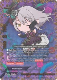 "Blooming Rose of Purple Flames", Yukina Minato (SP)