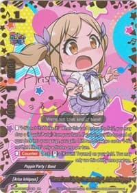 "Sweet and Spicy Personality", Arisa Ichigaya (SR)