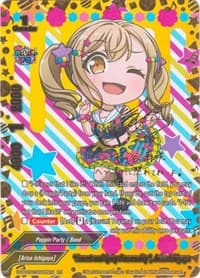 "Sweet and Spicy Personality", Arisa Ichigaya (ER)