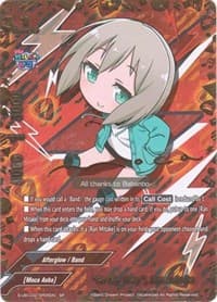"Go My Way", Moca Aoba (SR)