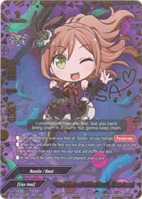 "Goddess of Affection", Lisa Imai (SR)