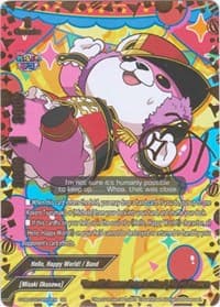 "One with Common Sense in a Bear", Misaki Okusawa (SR)