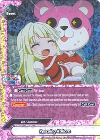 Rescuing Kokoro