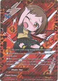 "Great Oridinary", Tsugumi Hazawa (SR)