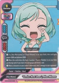 "Genius Next Door", Hina Hikawa