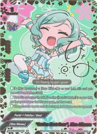 "Genius Next Door", Hina Hikawa (SR)