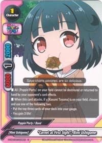 "Cornet at First Sight", Rimi Ushigome