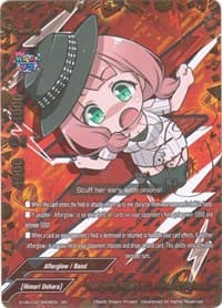 "Rallying Misfire", Himari Uehara (SR)