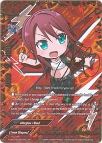 "Ramen Broth Caring Sister", Tomoe Udagawa (SR)