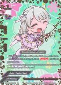 "Samurai from Europe", Eve Wakamiya (SR)