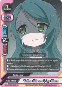 "Sadness Metronome", Sayo Hikawa