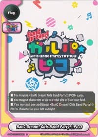 BanG Dream! Girls Band Party! PICO