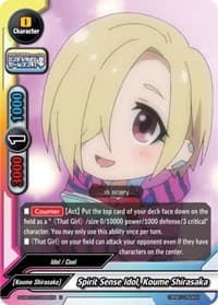 Spirit Sense Idol, Koume Shirasaka
