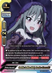 Gothic Lolita Idol, Ranko Kanzaki
