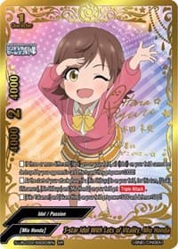 3-star Idol With Lots of Vitality, Mio Honda (ER)