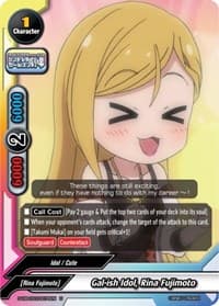 Gal-ish Idol, Rina Fujimoto