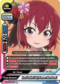 Hard-boiled Idol, Tomoe Murakami