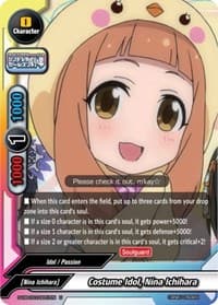Costume Idol, Nina Ichihara