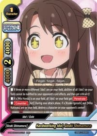 Hardworking Idol, Uzuki Shimamura