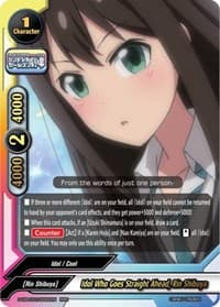 Idol Who Goes Straight Ahead, Rin Shibuya